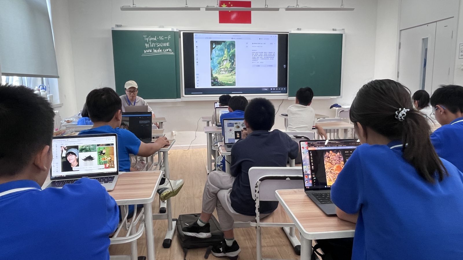 AI 课堂实拍