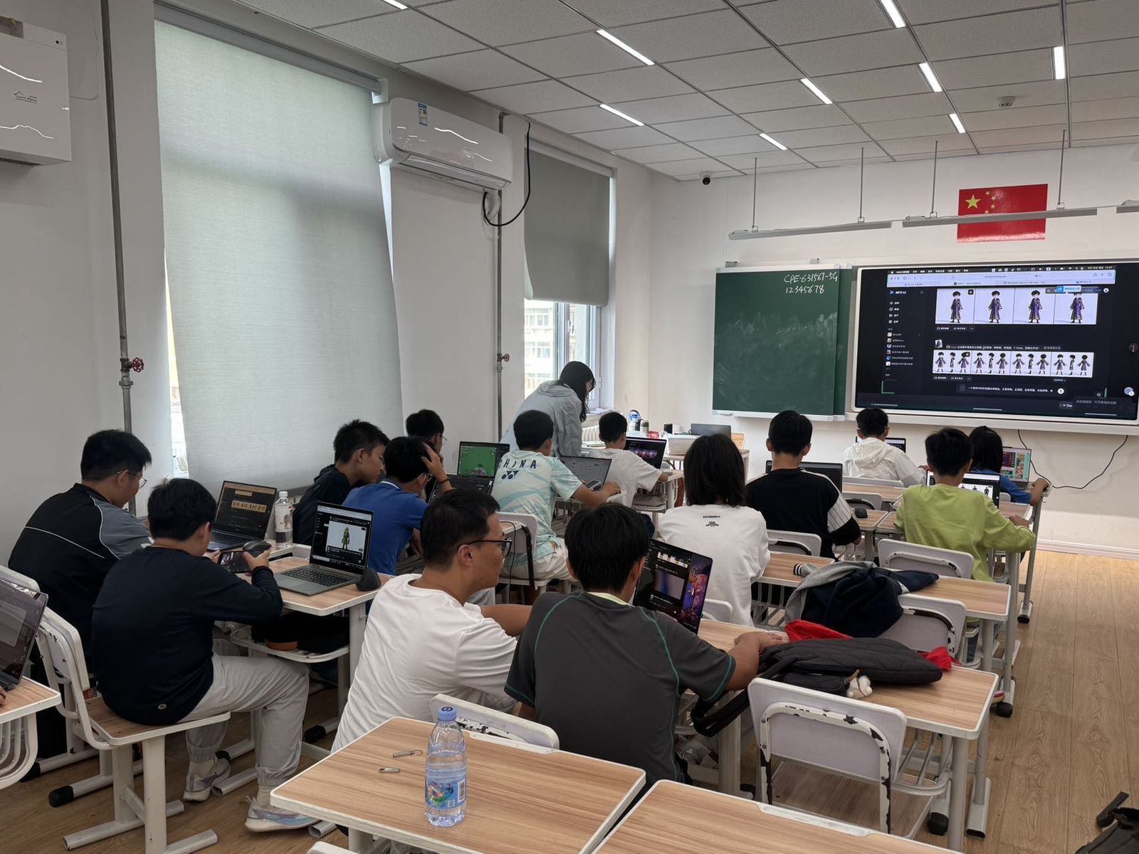 AI 课堂实拍